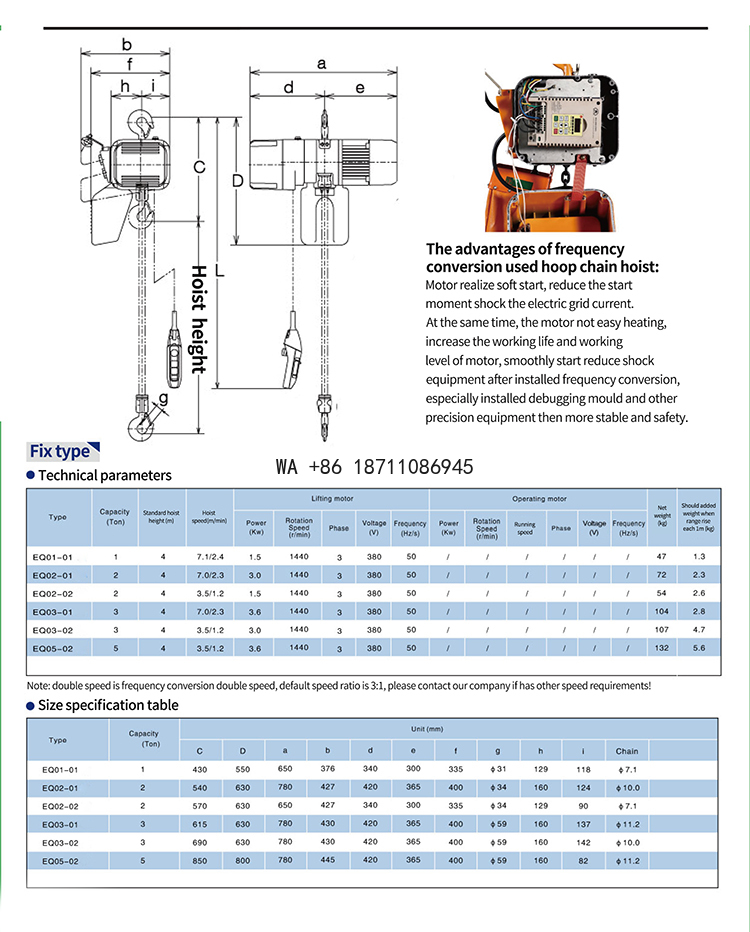 Car Jack - Paranco Elettrico a Catena a Doppia