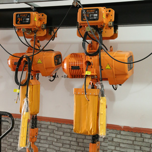 Paranco Elettrico a Catena da  - Car Jack recensione e prezzo