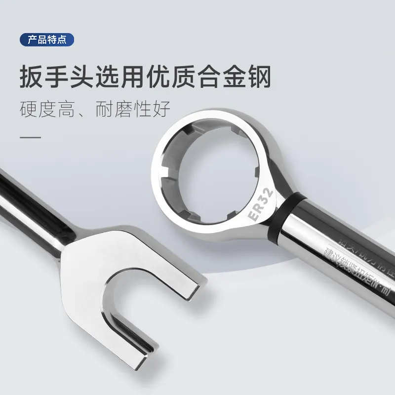 Chiave dinamometrica digitale  - Torque Wrench recensione e prezzo